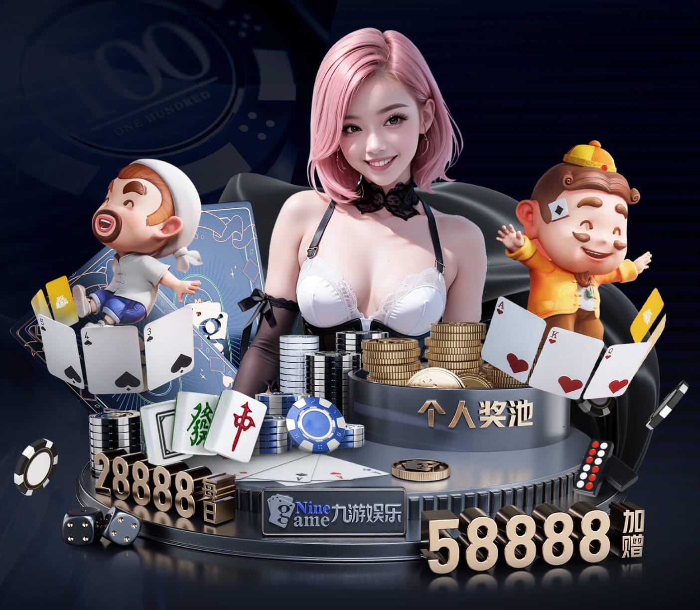 6686app 合肥哪有乒乓球台