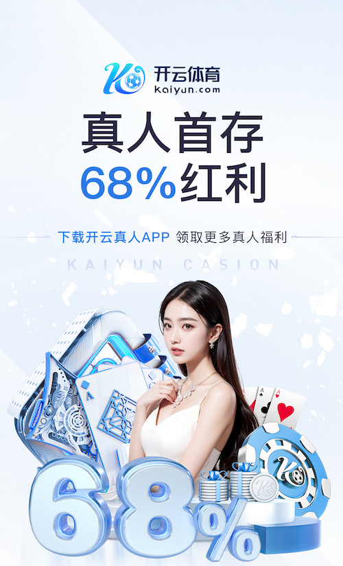6686app 用什么布擦乒乓球台好用