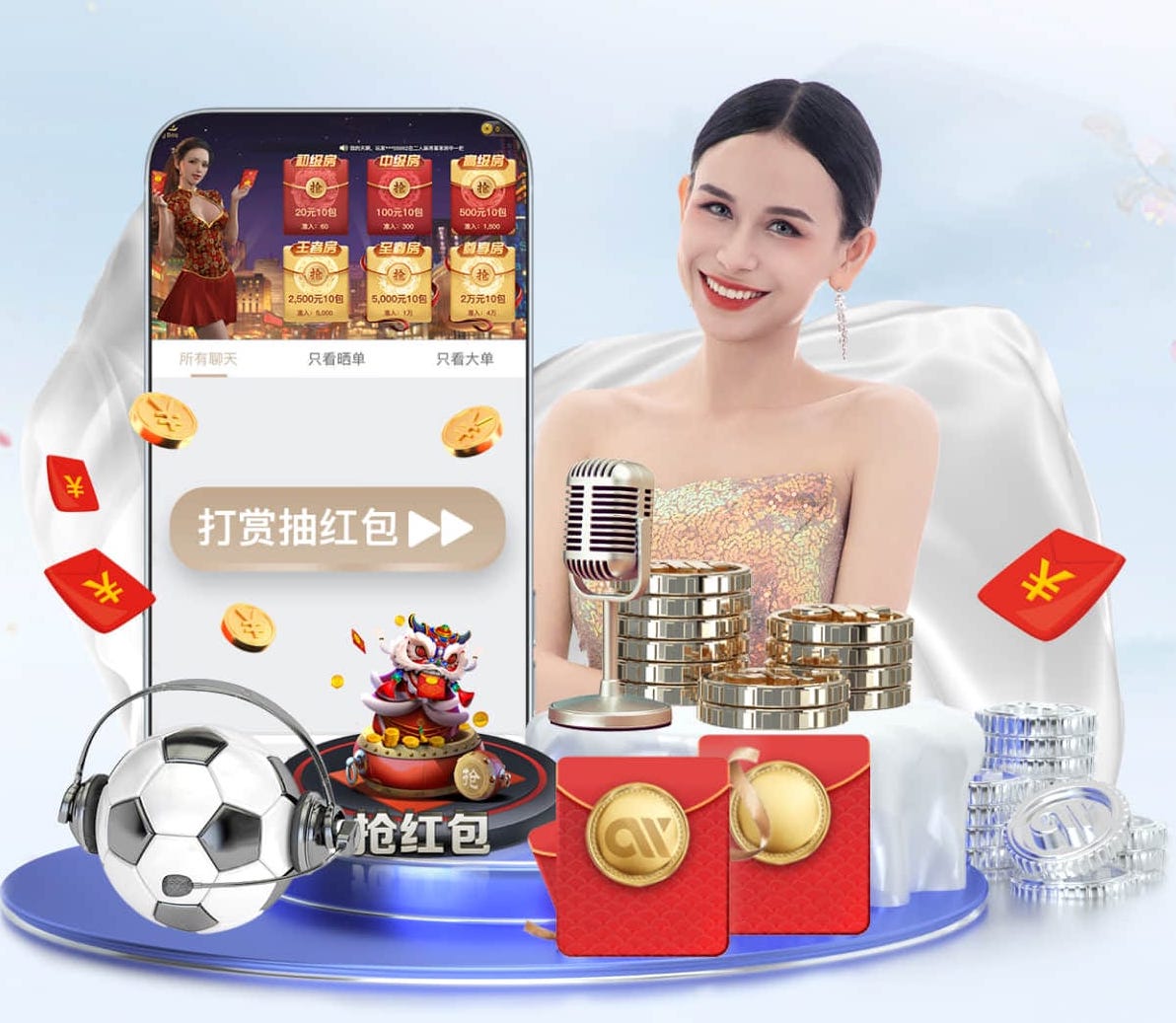 6686下载 新一代塑胶跑道材料正式亮相！