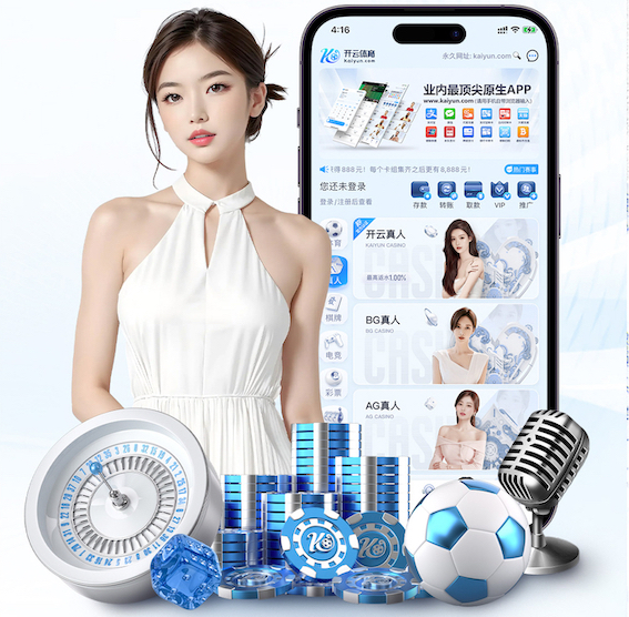 6686体育官网下载 塑胶跑道材料有哪些重要的组成部分？