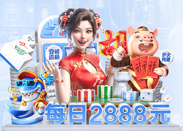 6686app 乒乓球台有哪些分类类型